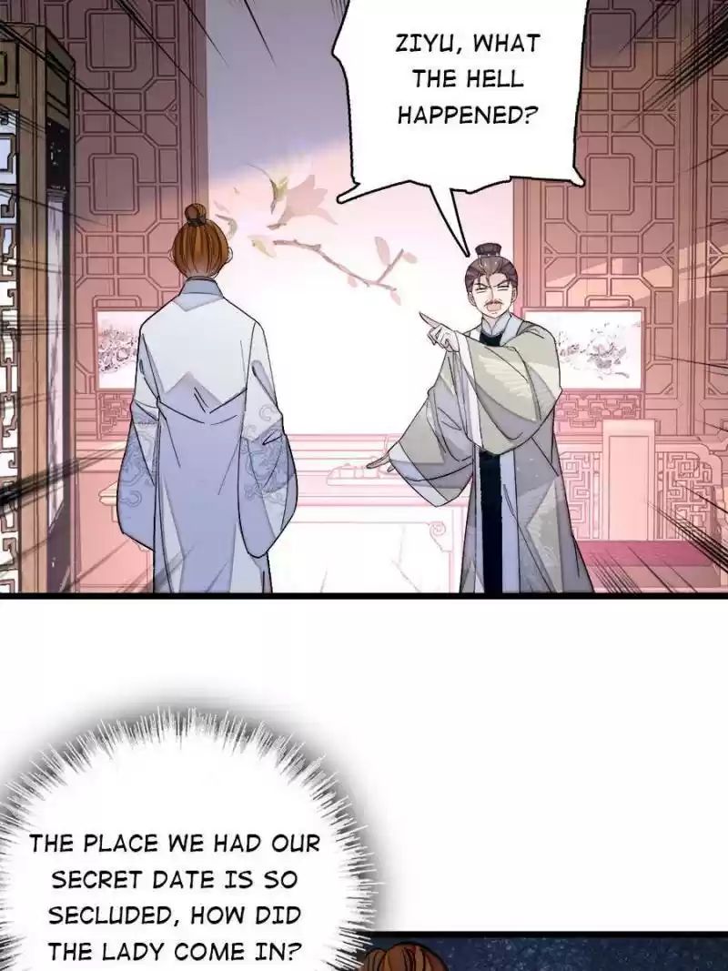 The Brocaded Tale Of The Girl Si Chapter 118