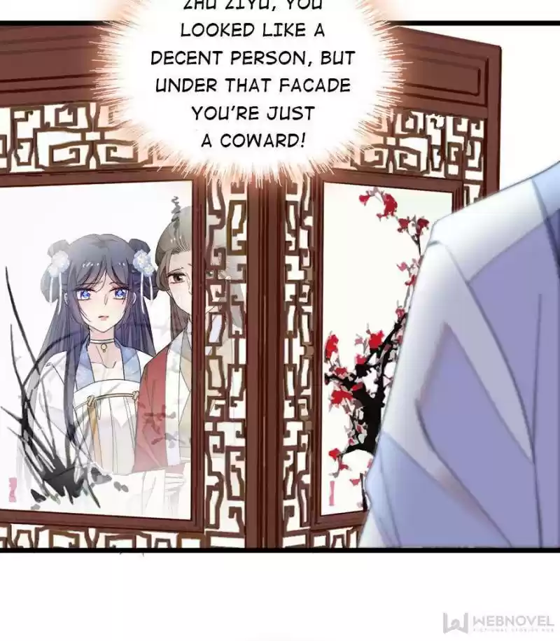 The Brocaded Tale Of The Girl Si Chapter 118