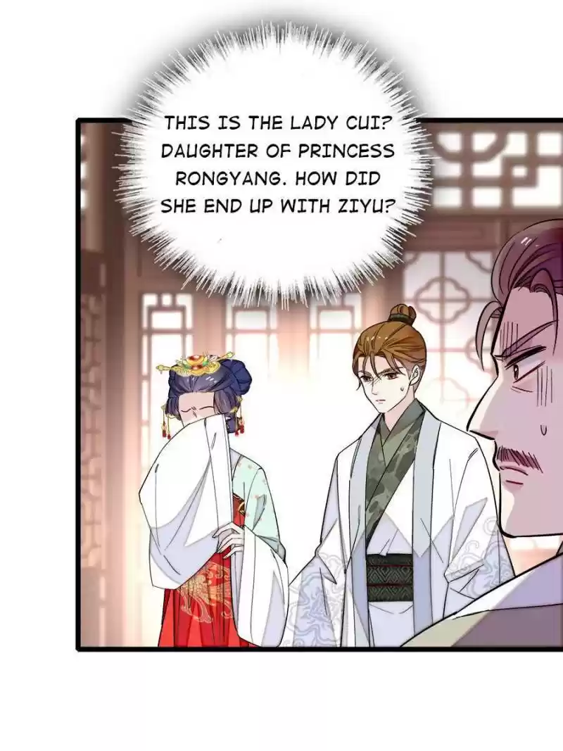 The Brocaded Tale Of The Girl Si Chapter 118