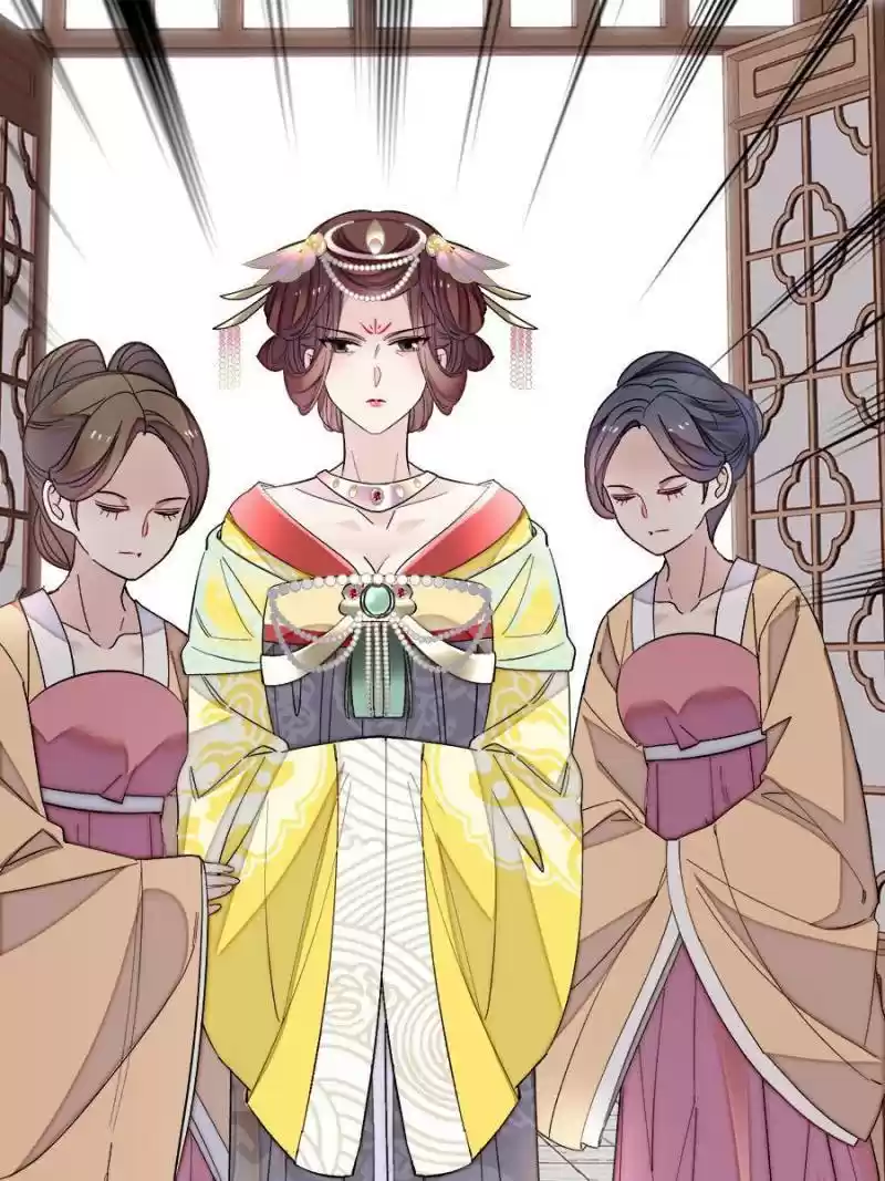 The Brocaded Tale Of The Girl Si Chapter 118