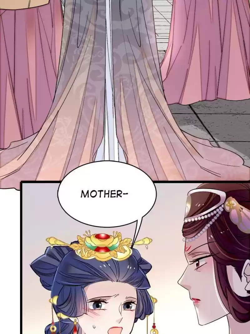 The Brocaded Tale Of The Girl Si Chapter 118