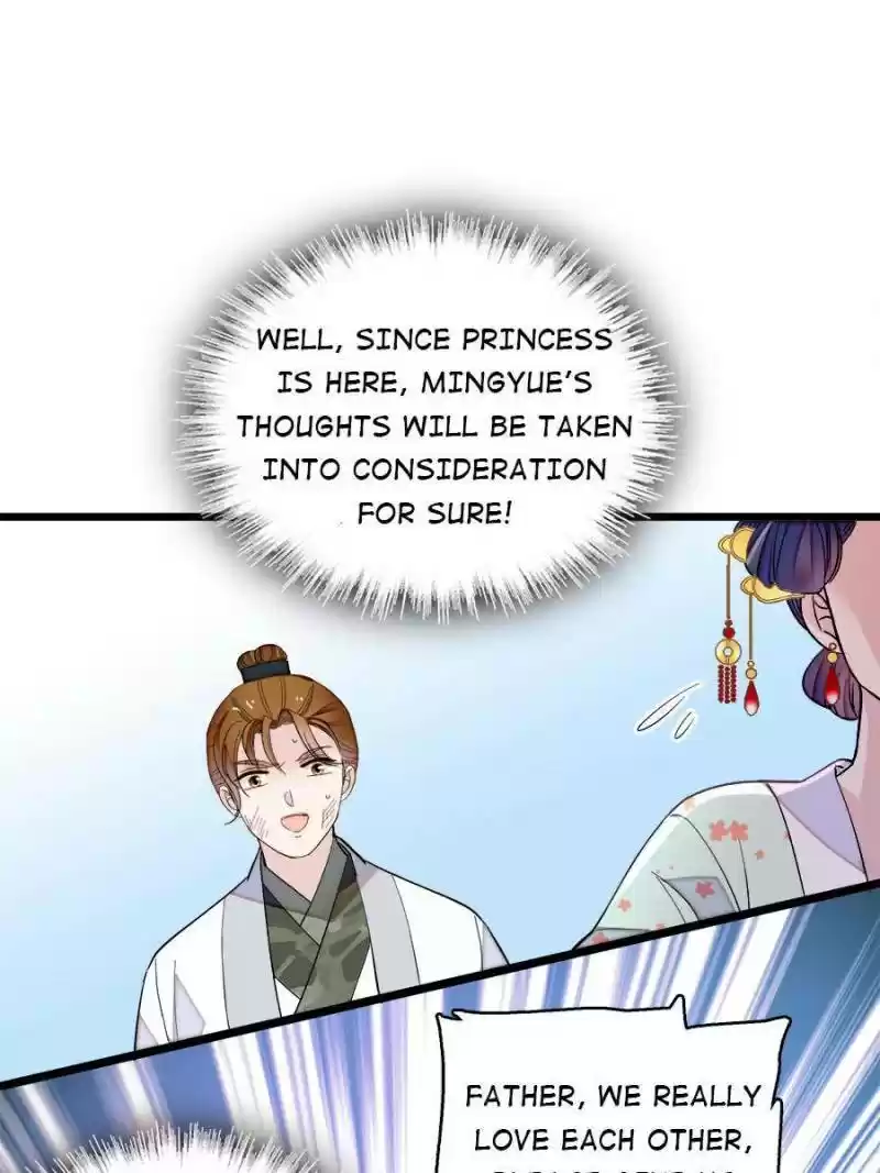 The Brocaded Tale Of The Girl Si Chapter 118