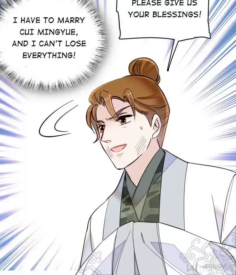 The Brocaded Tale Of The Girl Si Chapter 118