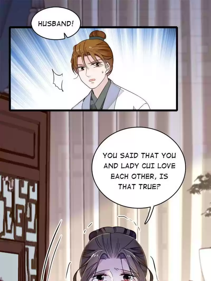 The Brocaded Tale Of The Girl Si Chapter 118