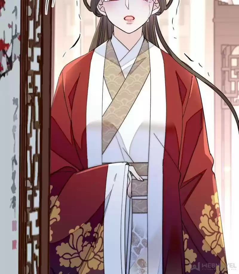 The Brocaded Tale Of The Girl Si Chapter 118