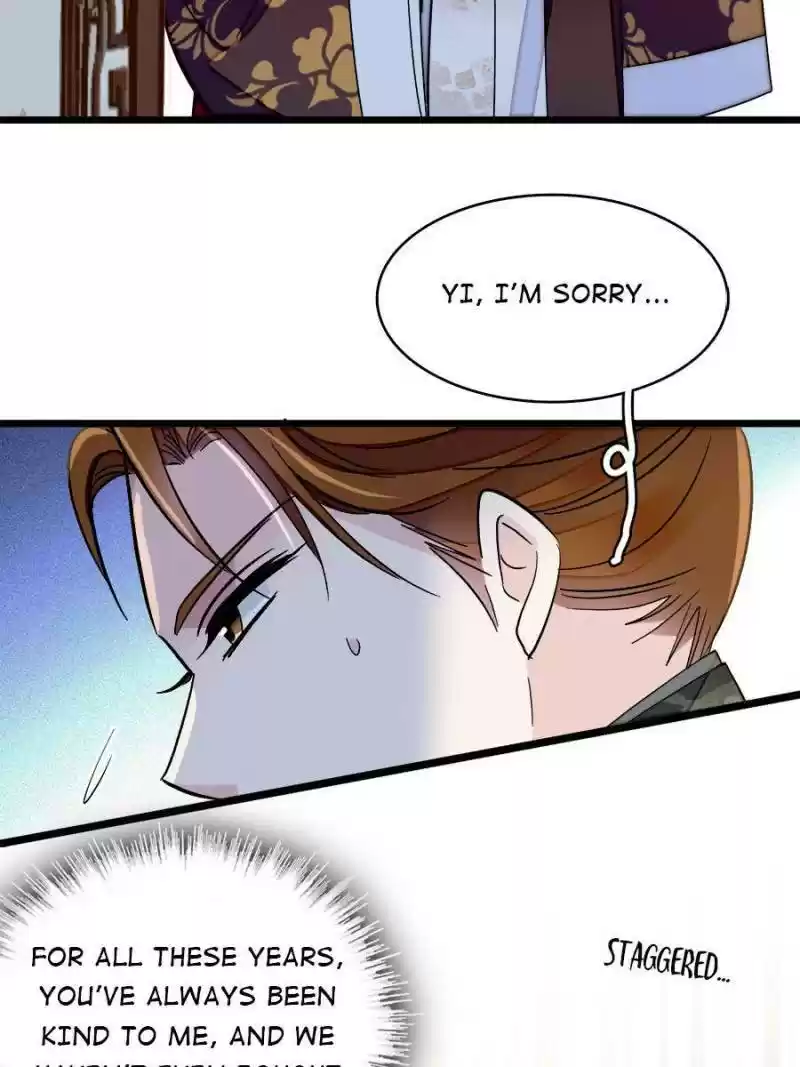 The Brocaded Tale Of The Girl Si Chapter 118