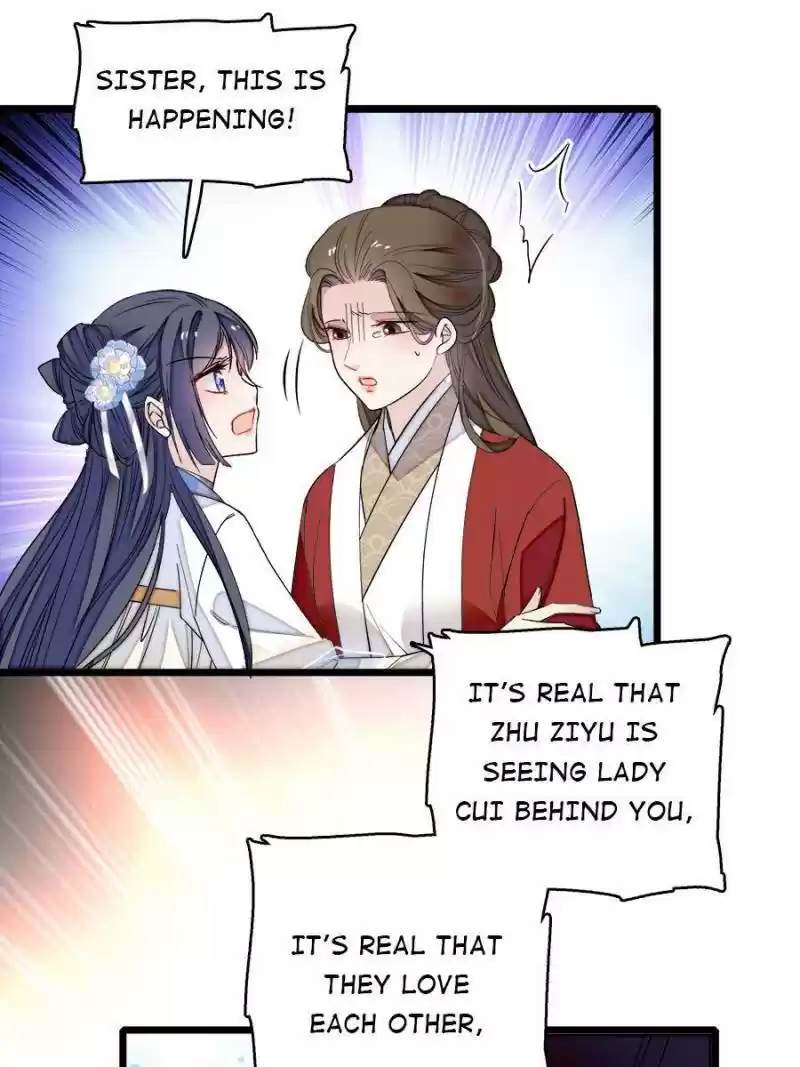 The Brocaded Tale Of The Girl Si Chapter 118