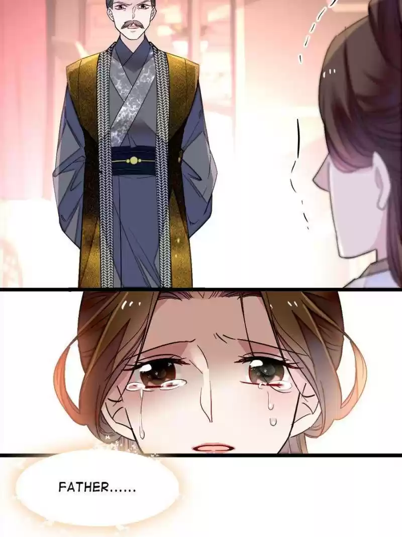 The Brocaded Tale Of The Girl Si Chapter 118