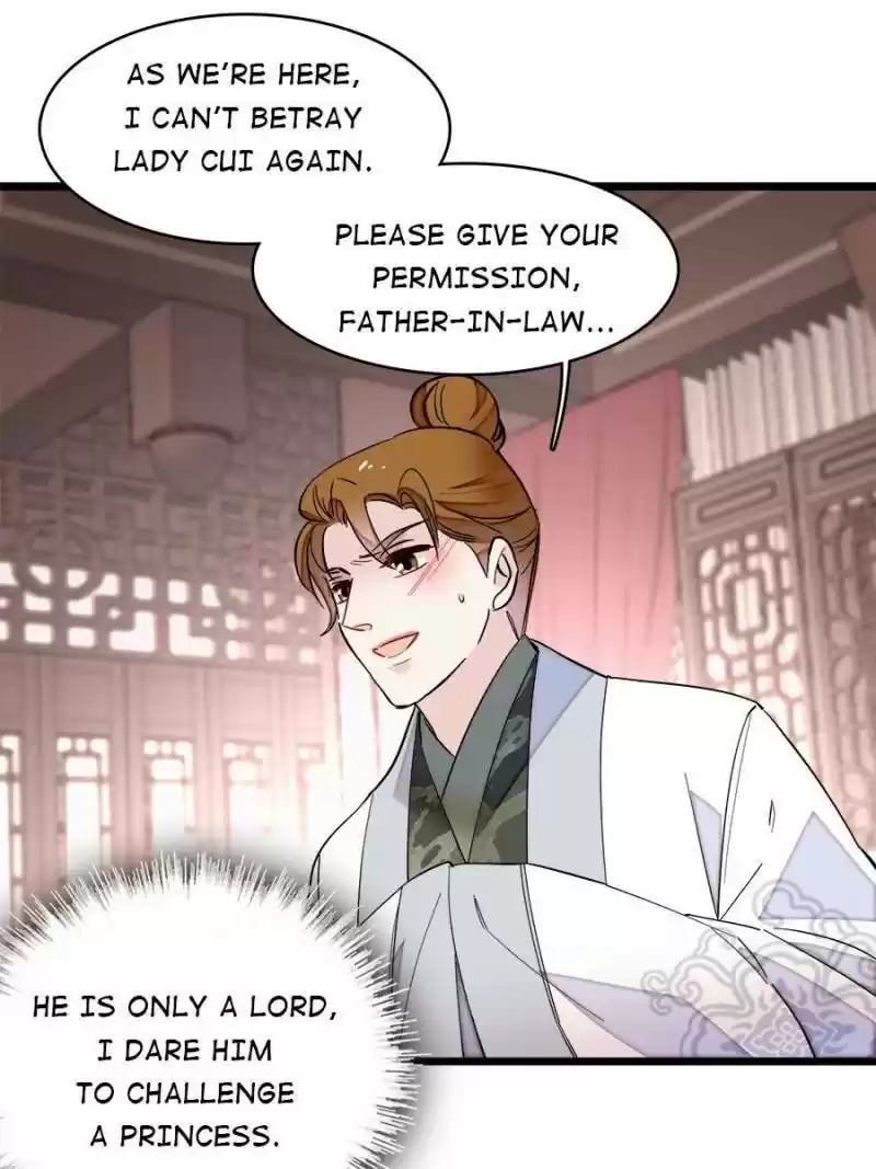 The Brocaded Tale Of The Girl Si Chapter 118