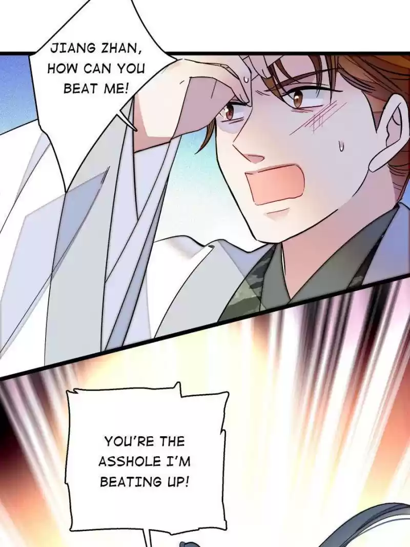 The Brocaded Tale Of The Girl Si Chapter 118