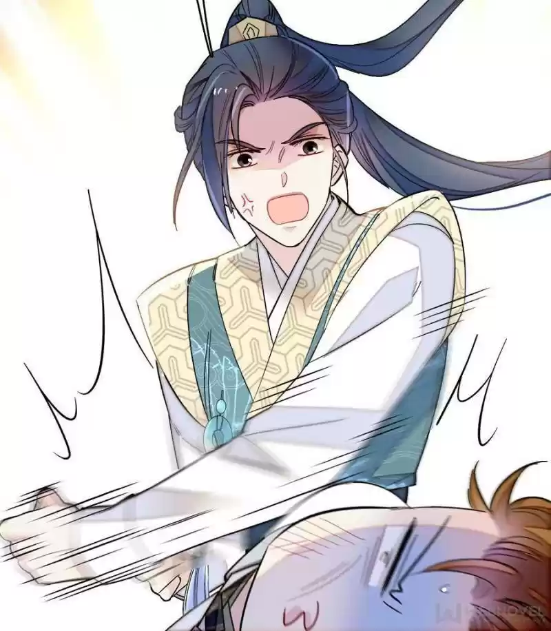 The Brocaded Tale Of The Girl Si Chapter 118