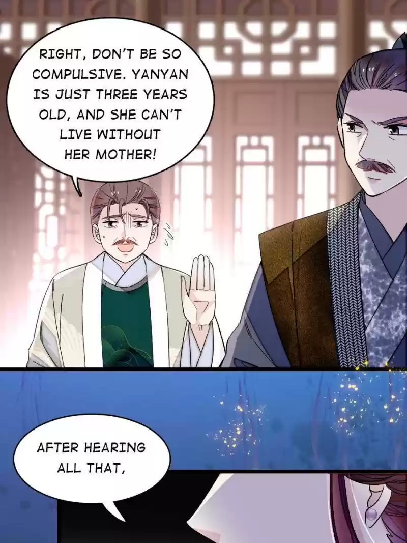 The Brocaded Tale Of The Girl Si Chapter 118