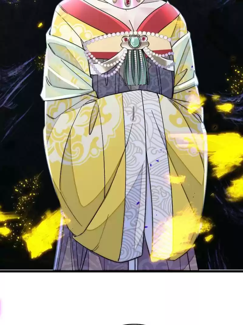 The Brocaded Tale Of The Girl Si Chapter 118