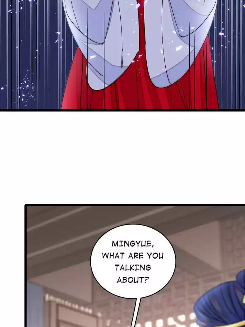 The Brocaded Tale Of The Girl Si Chapter 118