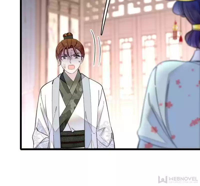 The Brocaded Tale Of The Girl Si Chapter 118