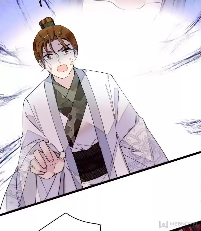 The Brocaded Tale Of The Girl Si Chapter 119