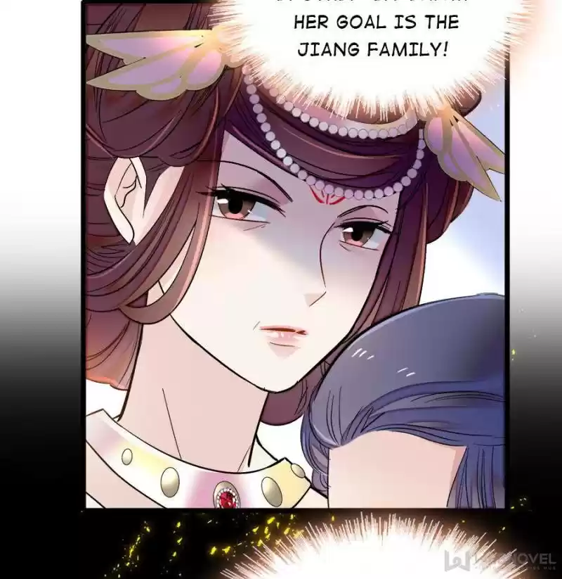 The Brocaded Tale Of The Girl Si Chapter 119