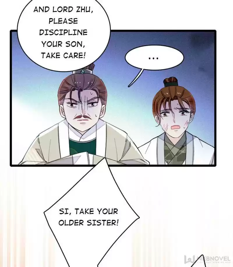 The Brocaded Tale Of The Girl Si Chapter 119