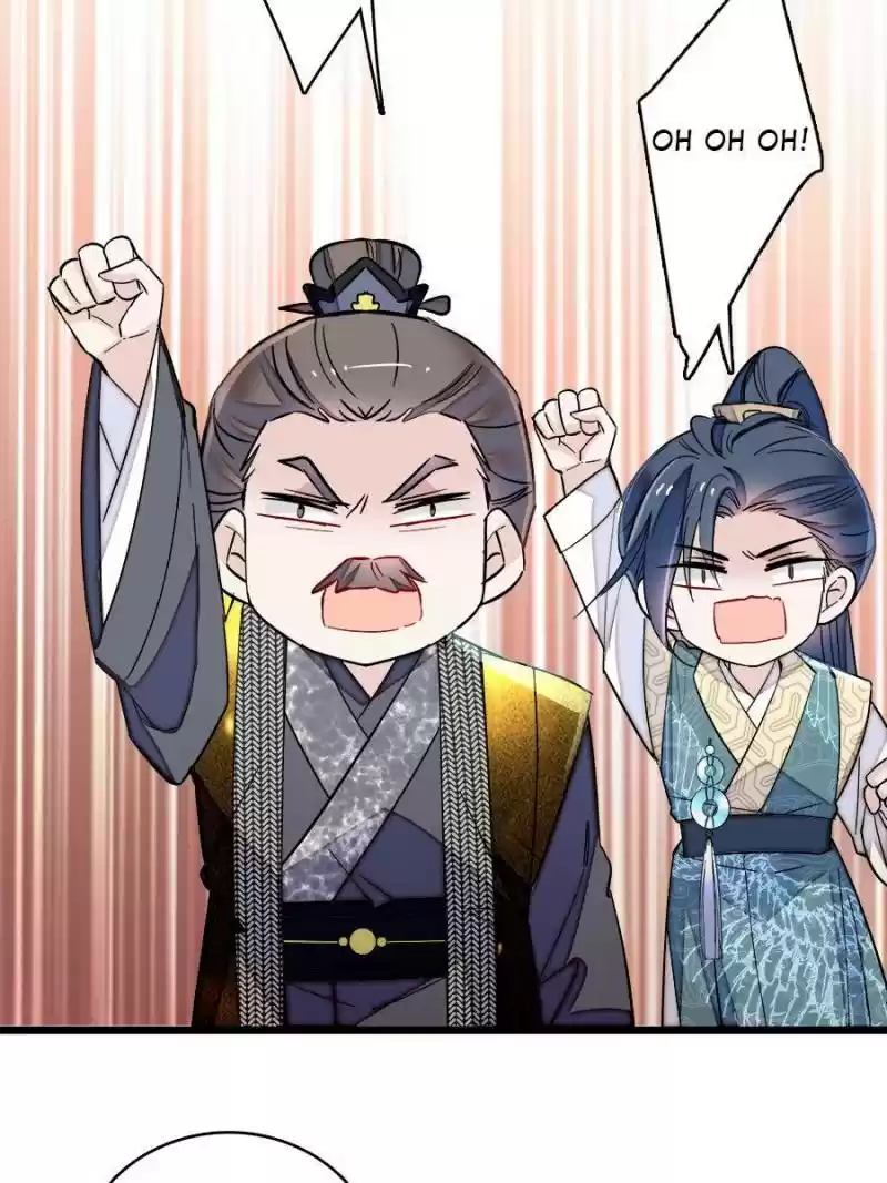 The Brocaded Tale Of The Girl Si Chapter 119