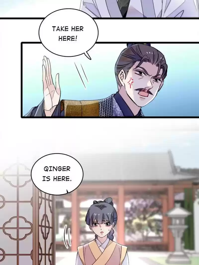 The Brocaded Tale Of The Girl Si Chapter 119