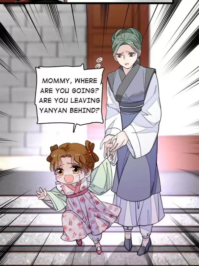 The Brocaded Tale Of The Girl Si Chapter 119