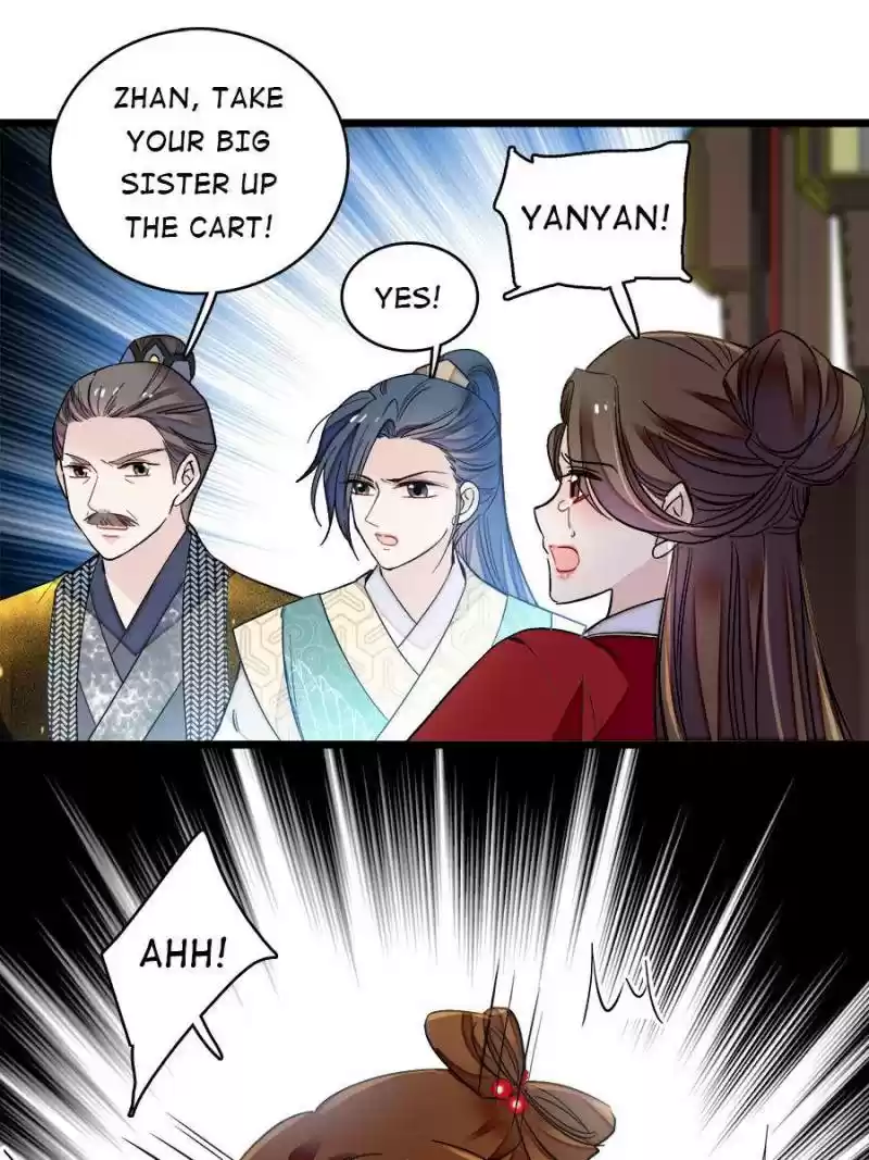 The Brocaded Tale Of The Girl Si Chapter 119