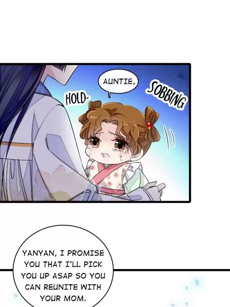 The Brocaded Tale Of The Girl Si Chapter 119