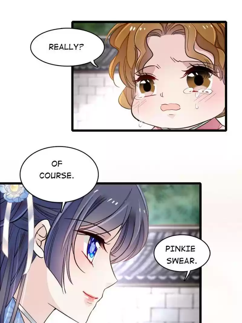 The Brocaded Tale Of The Girl Si Chapter 119