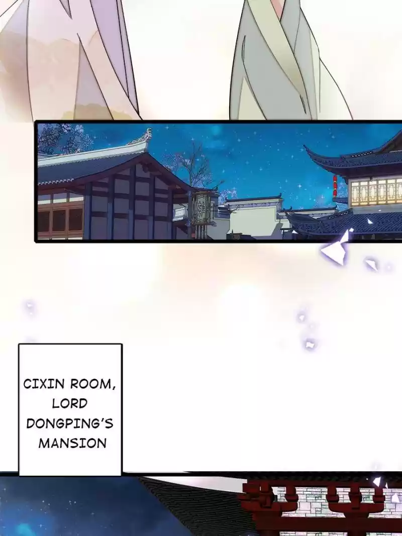 The Brocaded Tale Of The Girl Si Chapter 119