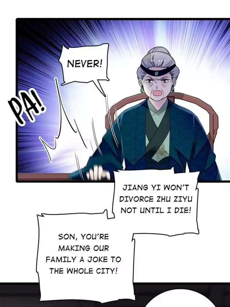 The Brocaded Tale Of The Girl Si Chapter 119