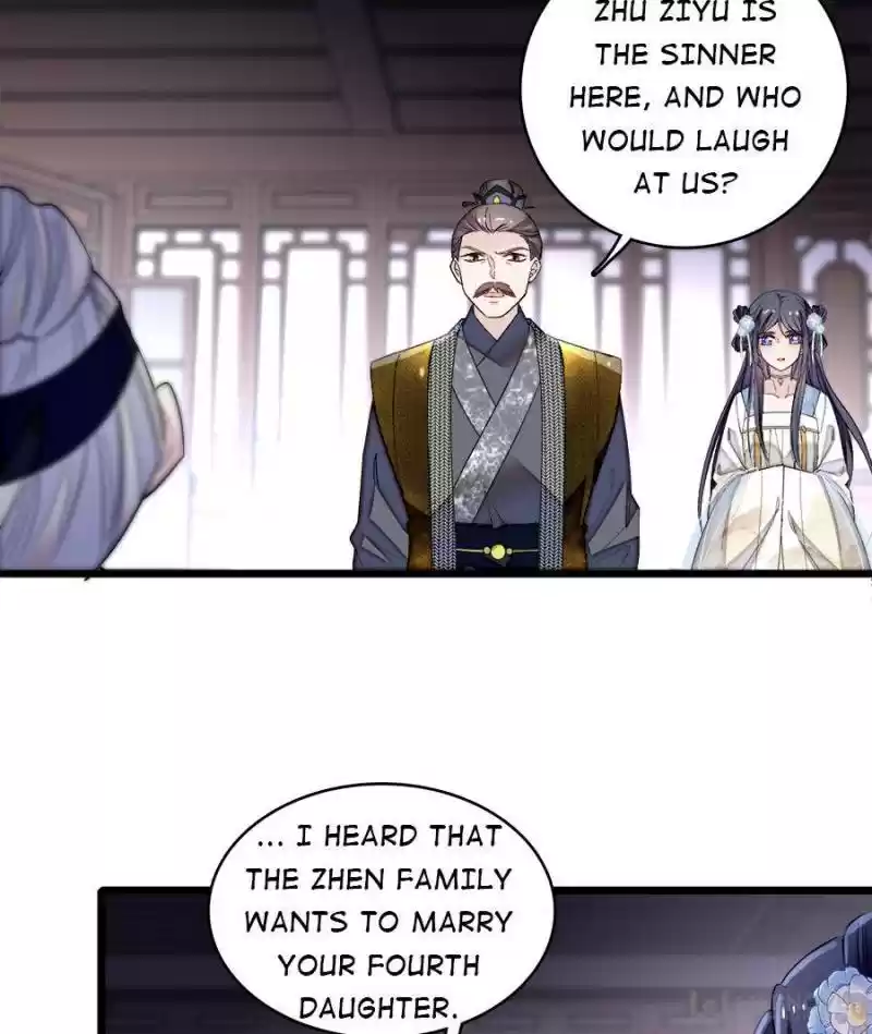 The Brocaded Tale Of The Girl Si Chapter 119