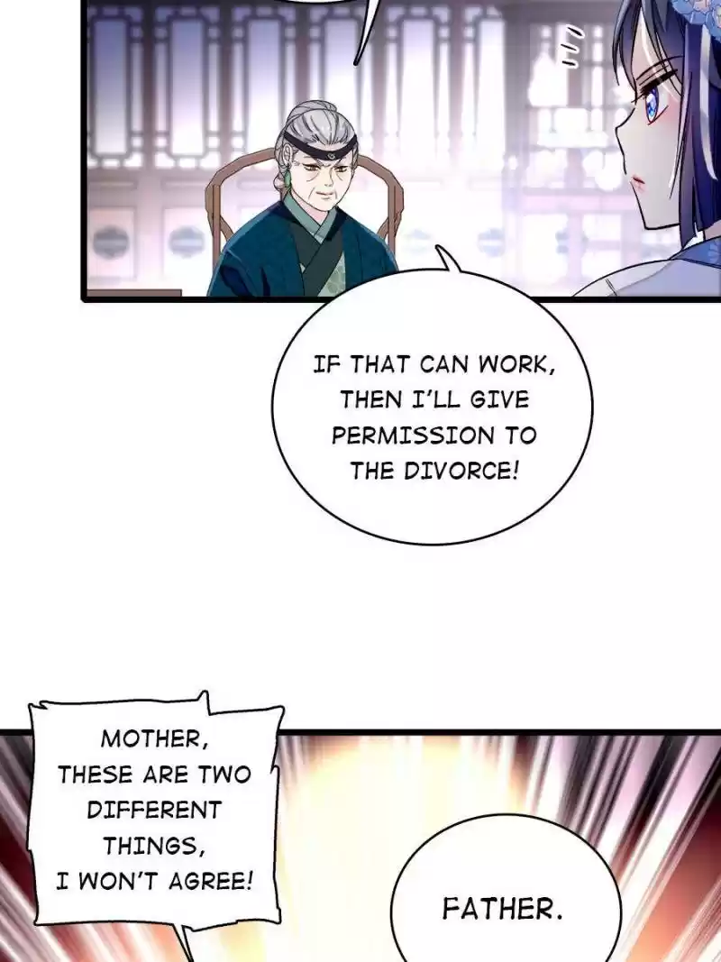 The Brocaded Tale Of The Girl Si Chapter 119