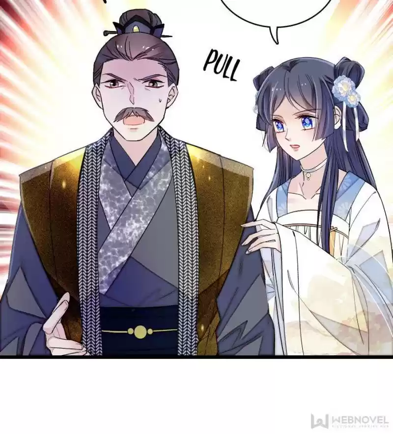 The Brocaded Tale Of The Girl Si Chapter 119