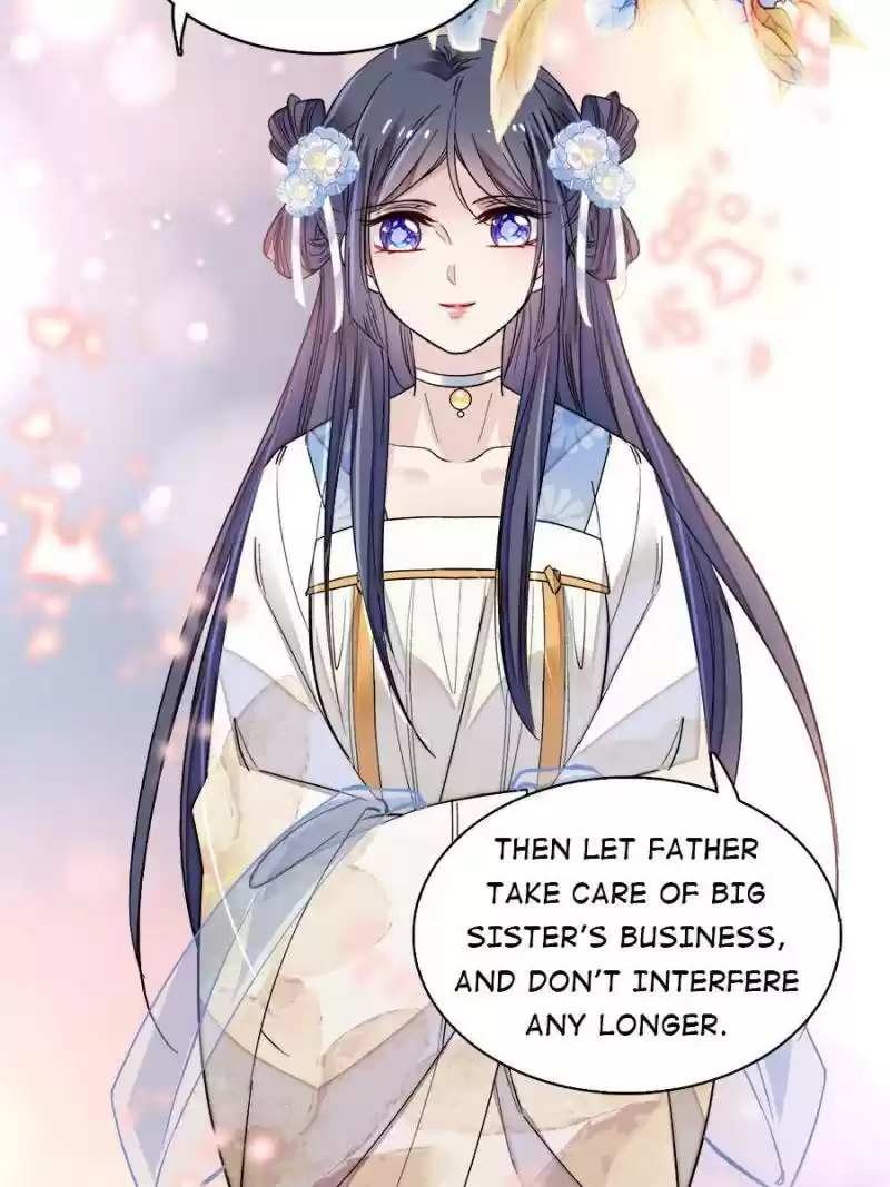 The Brocaded Tale Of The Girl Si Chapter 119