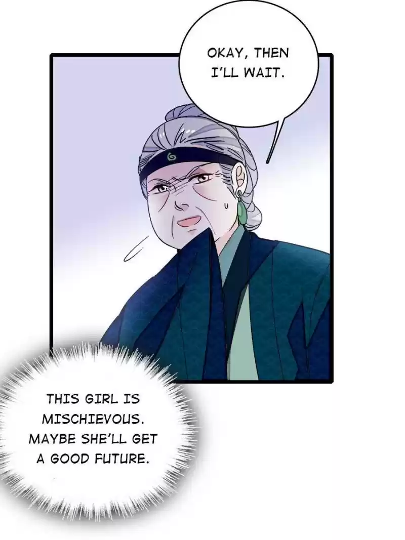 The Brocaded Tale Of The Girl Si Chapter 119