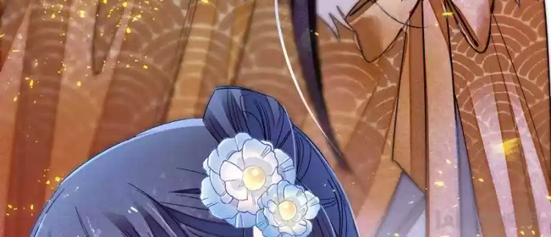 The Brocaded Tale Of The Girl Si Chapter 119