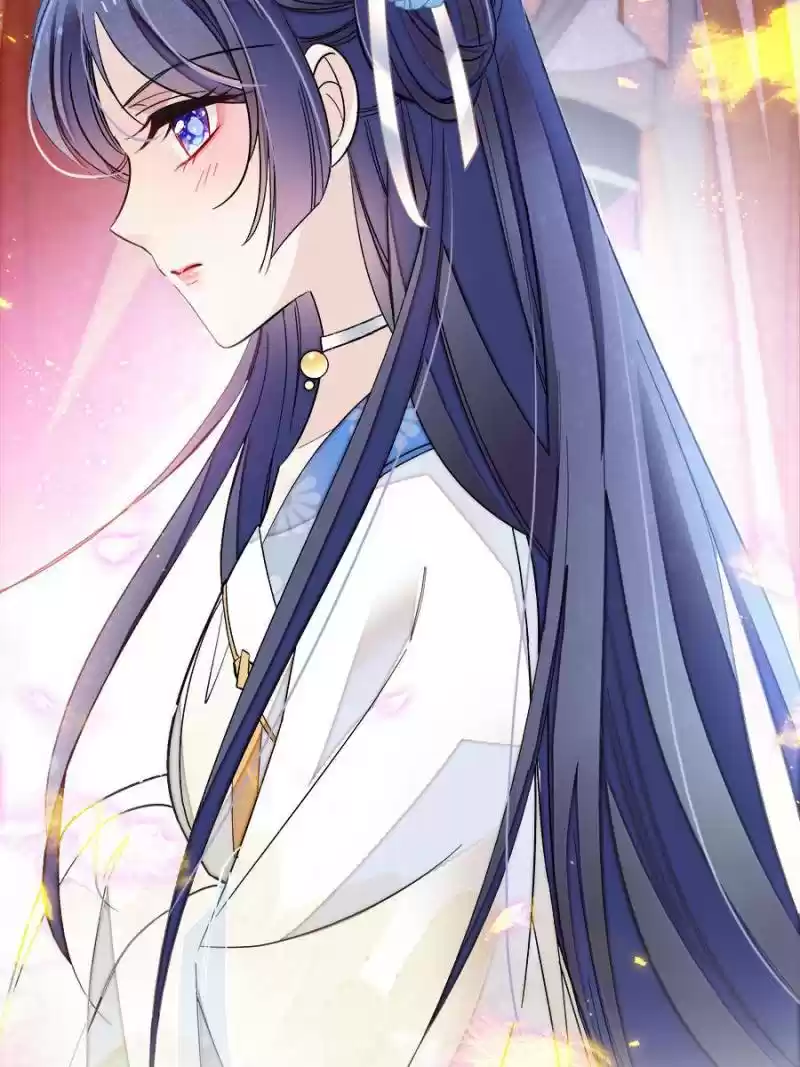 The Brocaded Tale Of The Girl Si Chapter 119