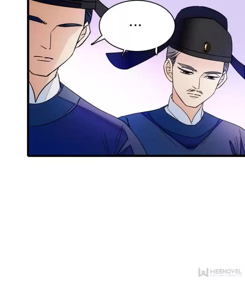 The Brocaded Tale Of The Girl Si Chapter 12