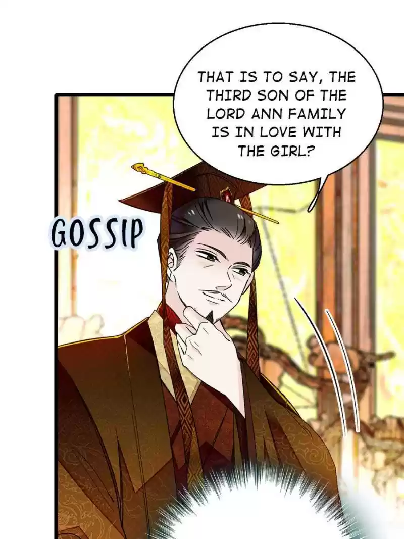 The Brocaded Tale Of The Girl Si Chapter 12