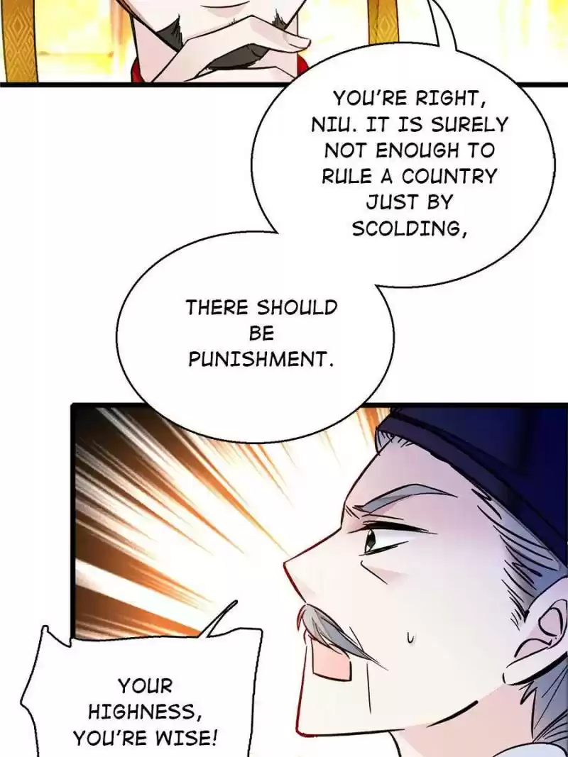 The Brocaded Tale Of The Girl Si Chapter 12