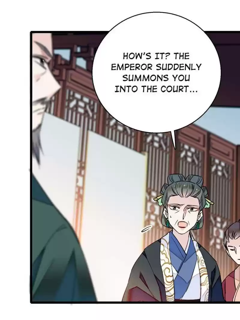 The Brocaded Tale Of The Girl Si Chapter 12