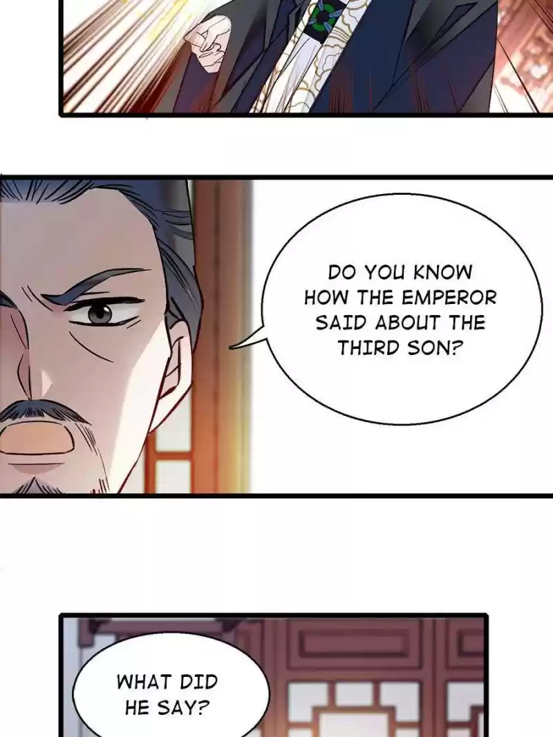 The Brocaded Tale Of The Girl Si Chapter 12