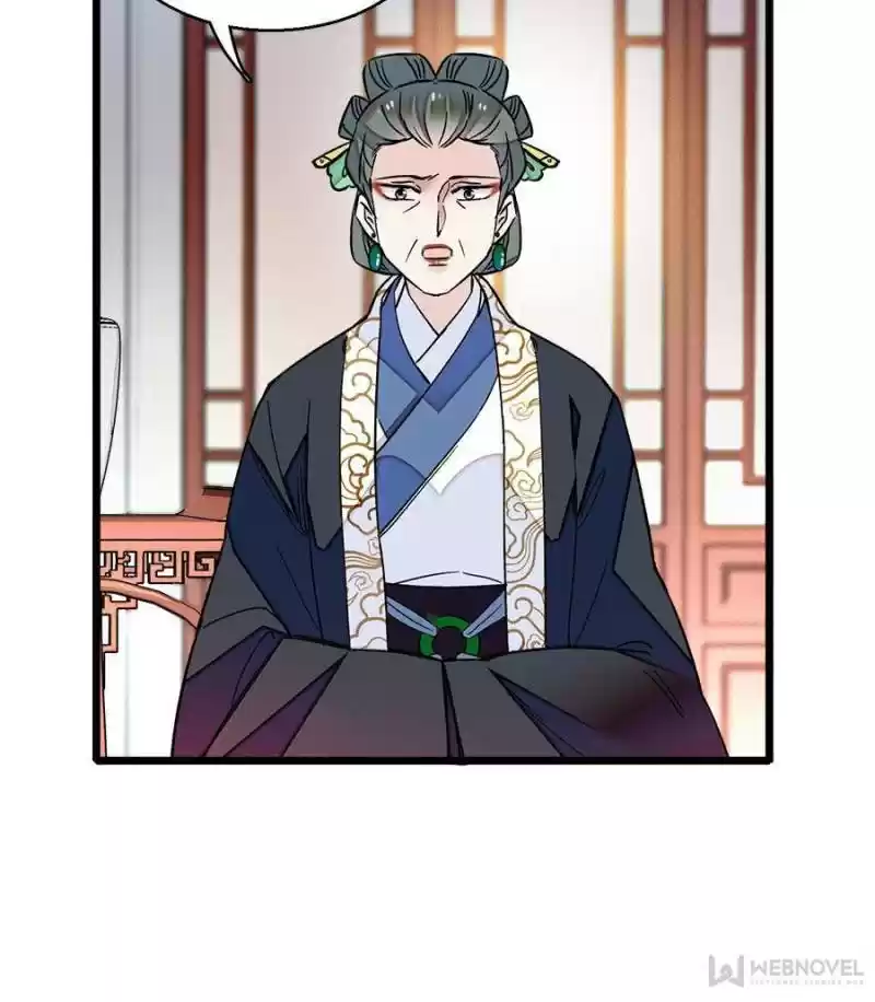 The Brocaded Tale Of The Girl Si Chapter 12