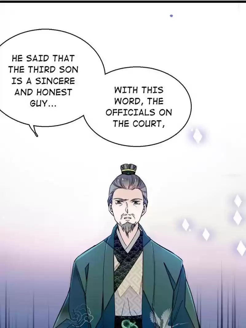 The Brocaded Tale Of The Girl Si Chapter 12