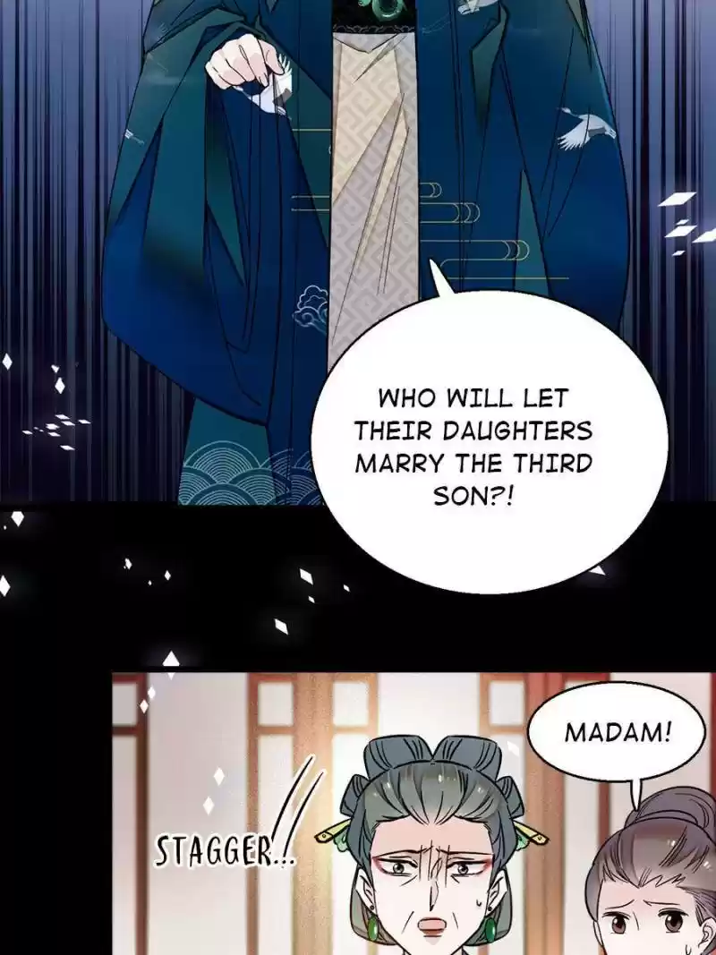 The Brocaded Tale Of The Girl Si Chapter 12