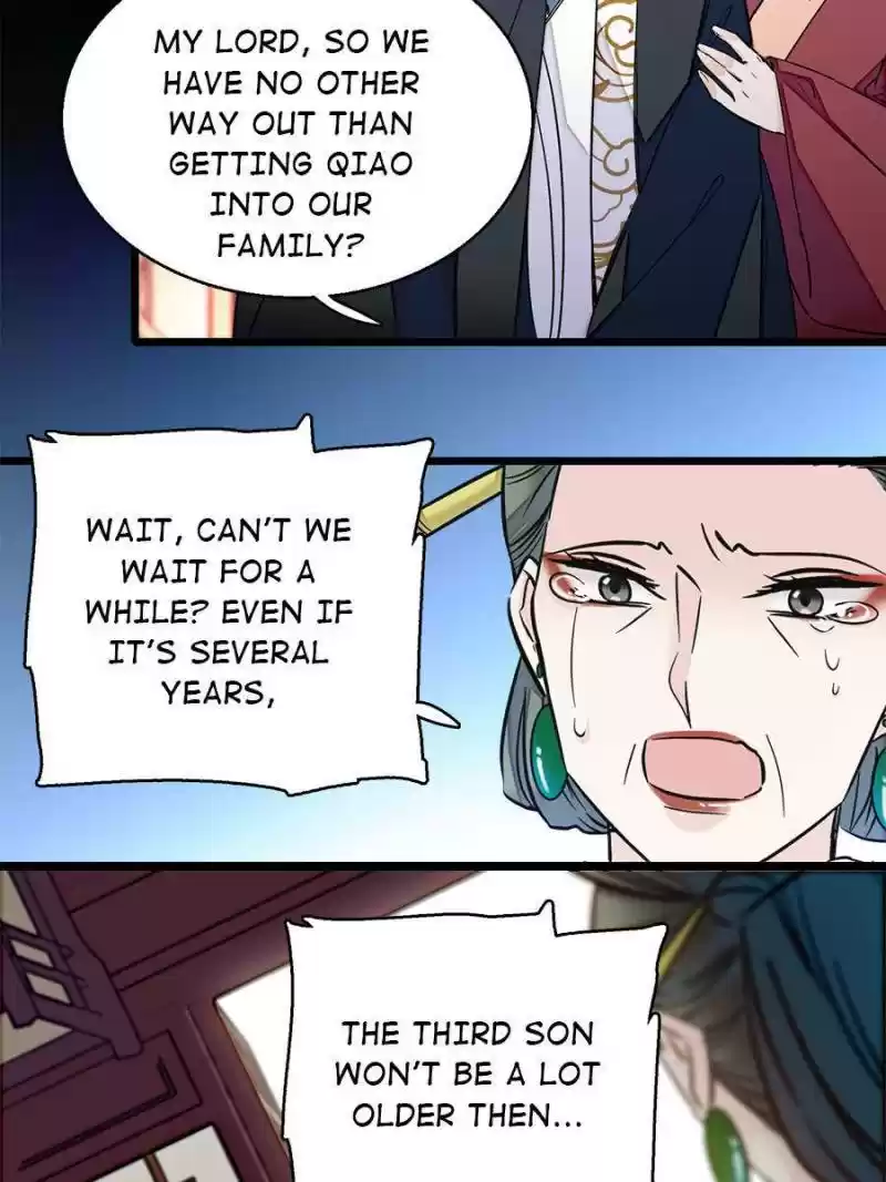 The Brocaded Tale Of The Girl Si Chapter 12