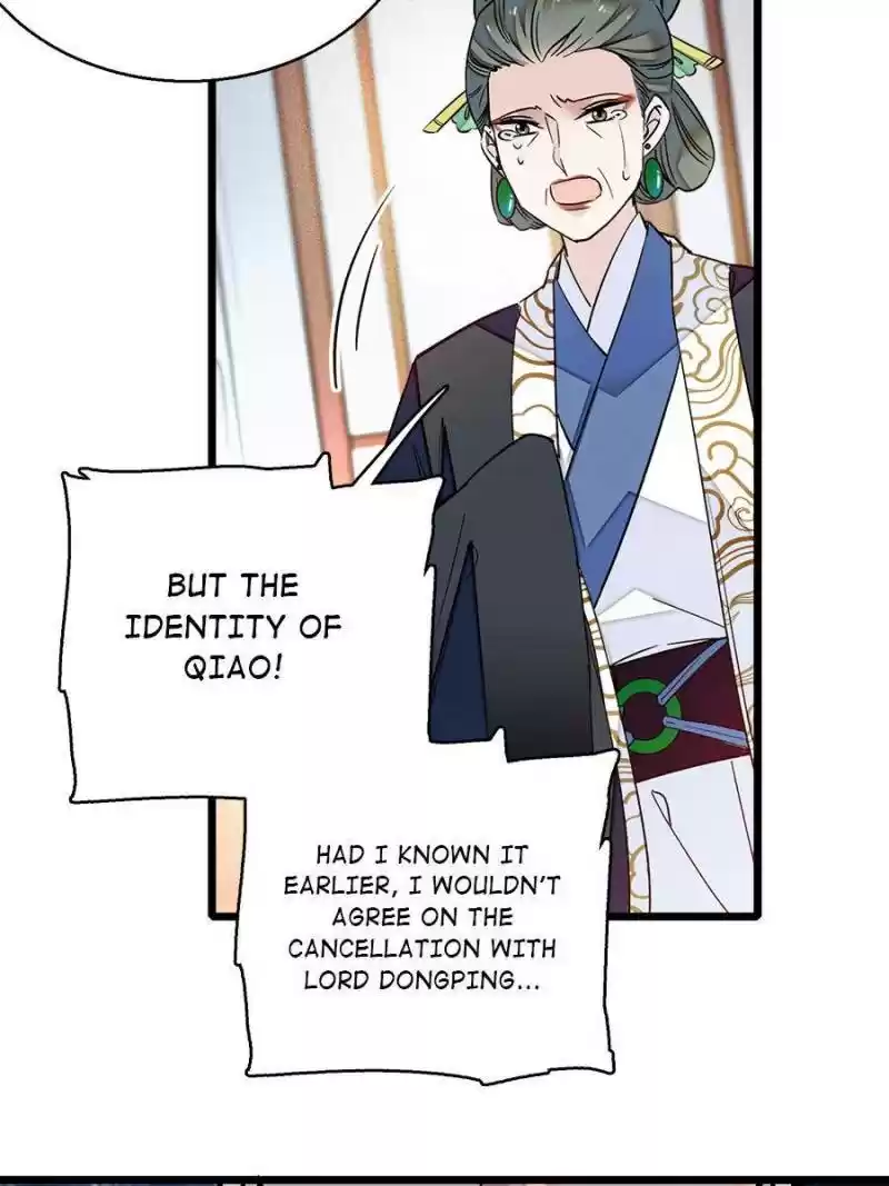 The Brocaded Tale Of The Girl Si Chapter 12