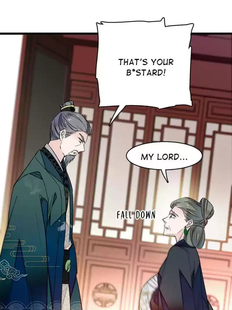 The Brocaded Tale Of The Girl Si Chapter 12