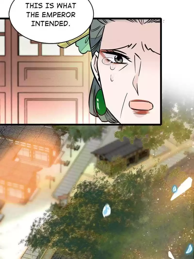 The Brocaded Tale Of The Girl Si Chapter 12