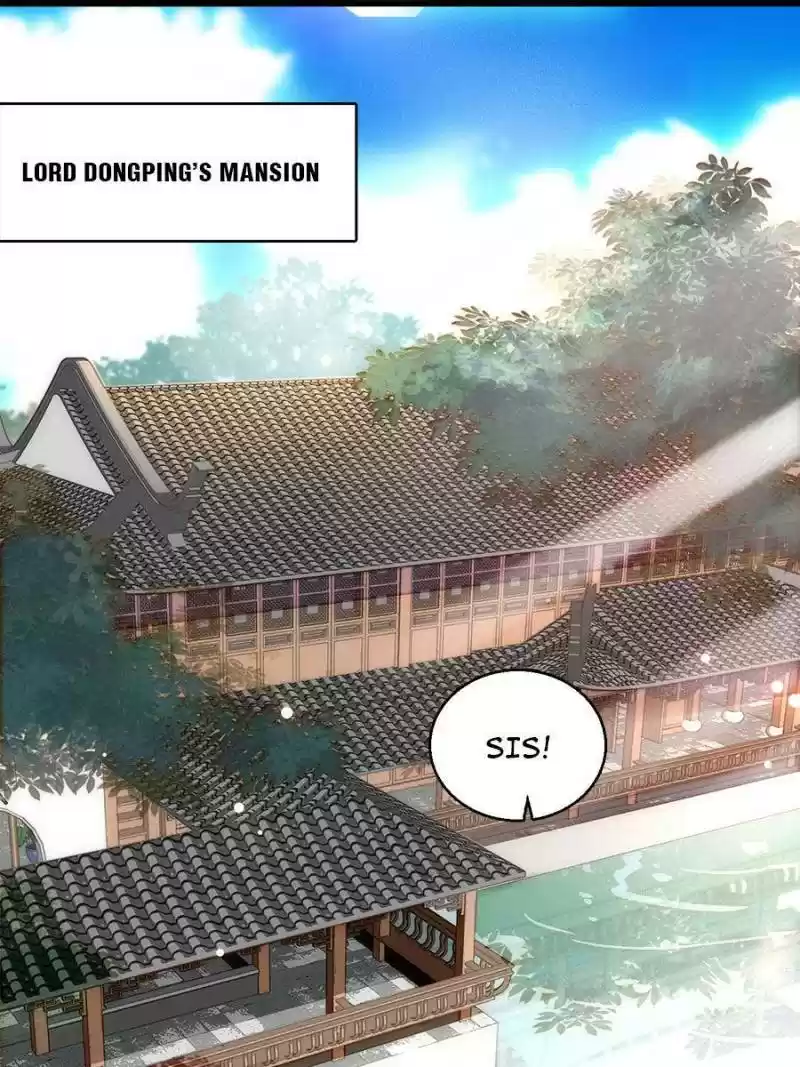 The Brocaded Tale Of The Girl Si Chapter 12